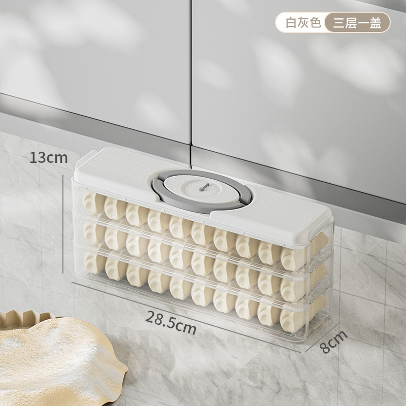 家庭用多層冷凍餃子箱カオス水餃子卵食品多スタイル新鮮箱キッチン冷蔵庫収納箱|undefined