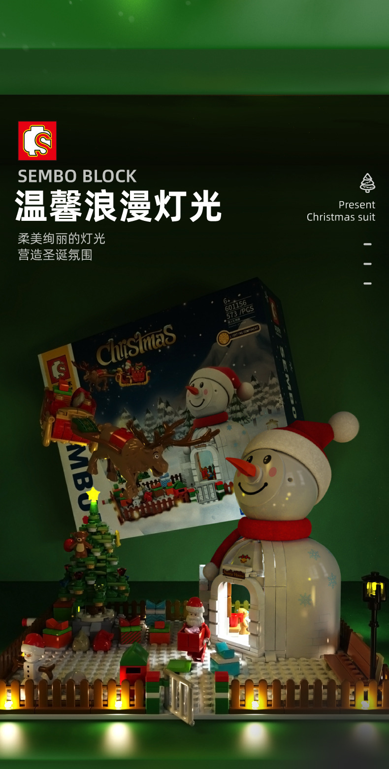 O1CN01TaKPjd1d31pb8WR6M_!!2208