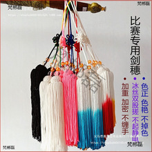 ̫�O���븂ِ���݄�ܛ��푄����댚�����K�����z���z����
