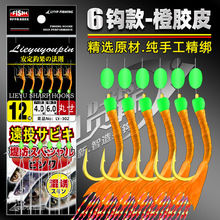 ɫrƤhួMtzƤGƤ~ƤƤh˒Nחl~h