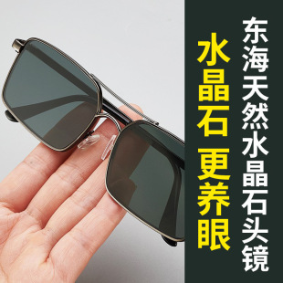 ˮ���������R��ʿ��ˮ��ʯ�^�Rȫ���o���BĿ̫��R˾�C�r��ī�RŮ