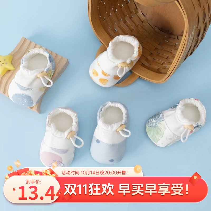 婴儿鞋子春秋夹棉鞋软底学步鞋宝宝--个月外穿防可批发可包邮跨境
