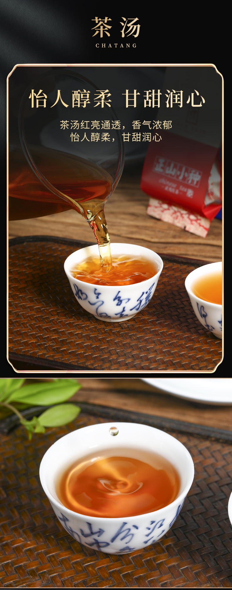 详情页_07.jpg