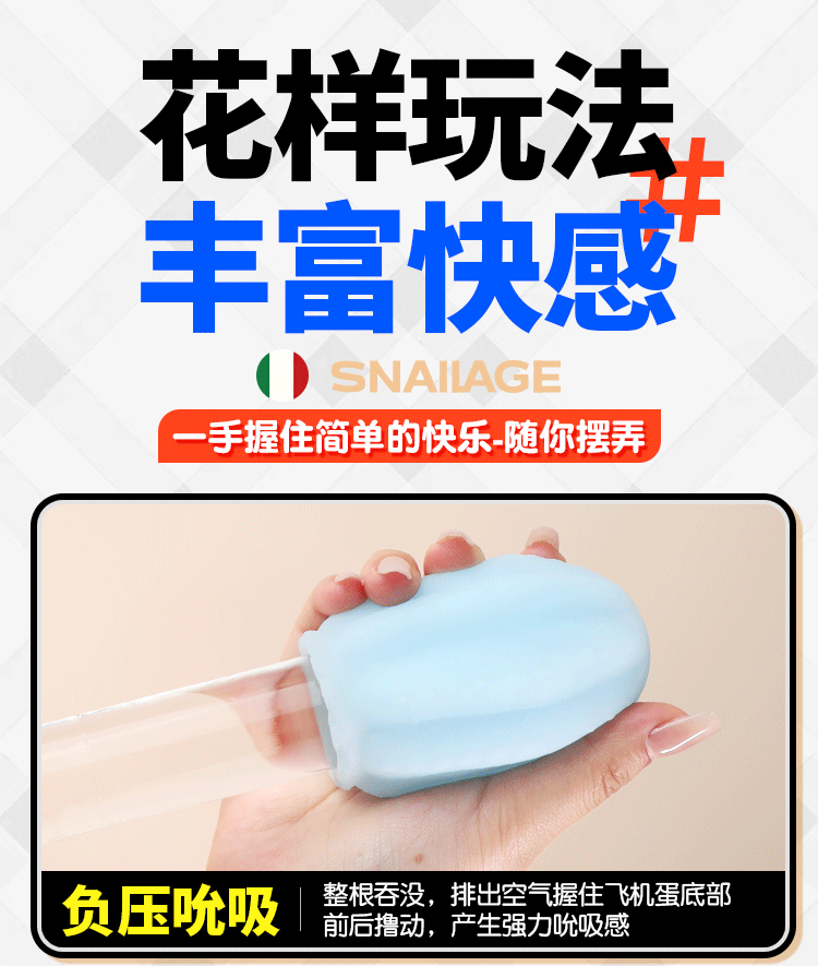Disposable Manual Pocket Masturbator Cup, Soft TPE Sleeve, Discreet Single-Use Design — detail image 4