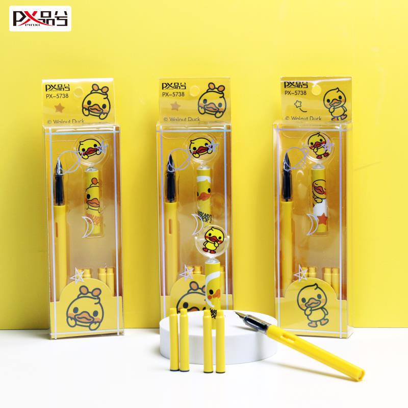 QQ图片20210627150522