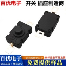 1218���Ͳ�NƬʽ�_�PKAN-28һ�_һ�P���į������İ��I���o�_�P