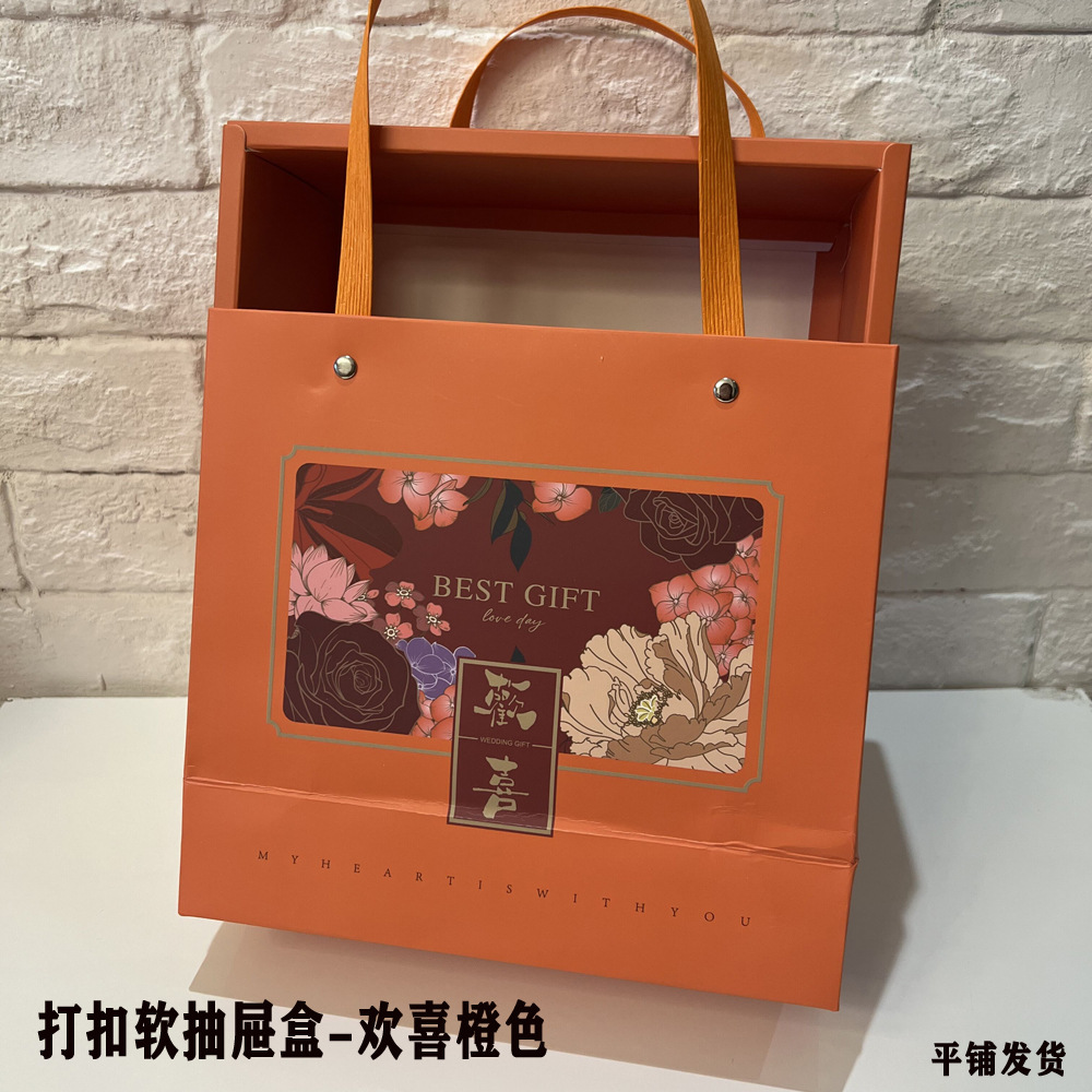 QQ图片20220921223017