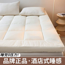 四件套;纤维被;夏凉被