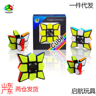 Panxin 133 fingertip gyro cube Amazon overseas hot selling educational decompression toys wholesale English version in stock