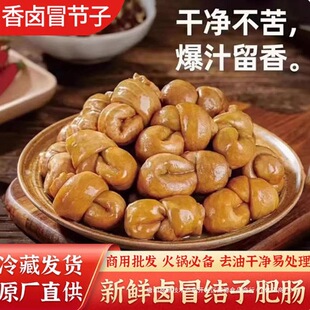 ð���ӷ��c���lȫ����c�����ؑc�������ʳ�Ĳ���ʳ�����u�iС�c
