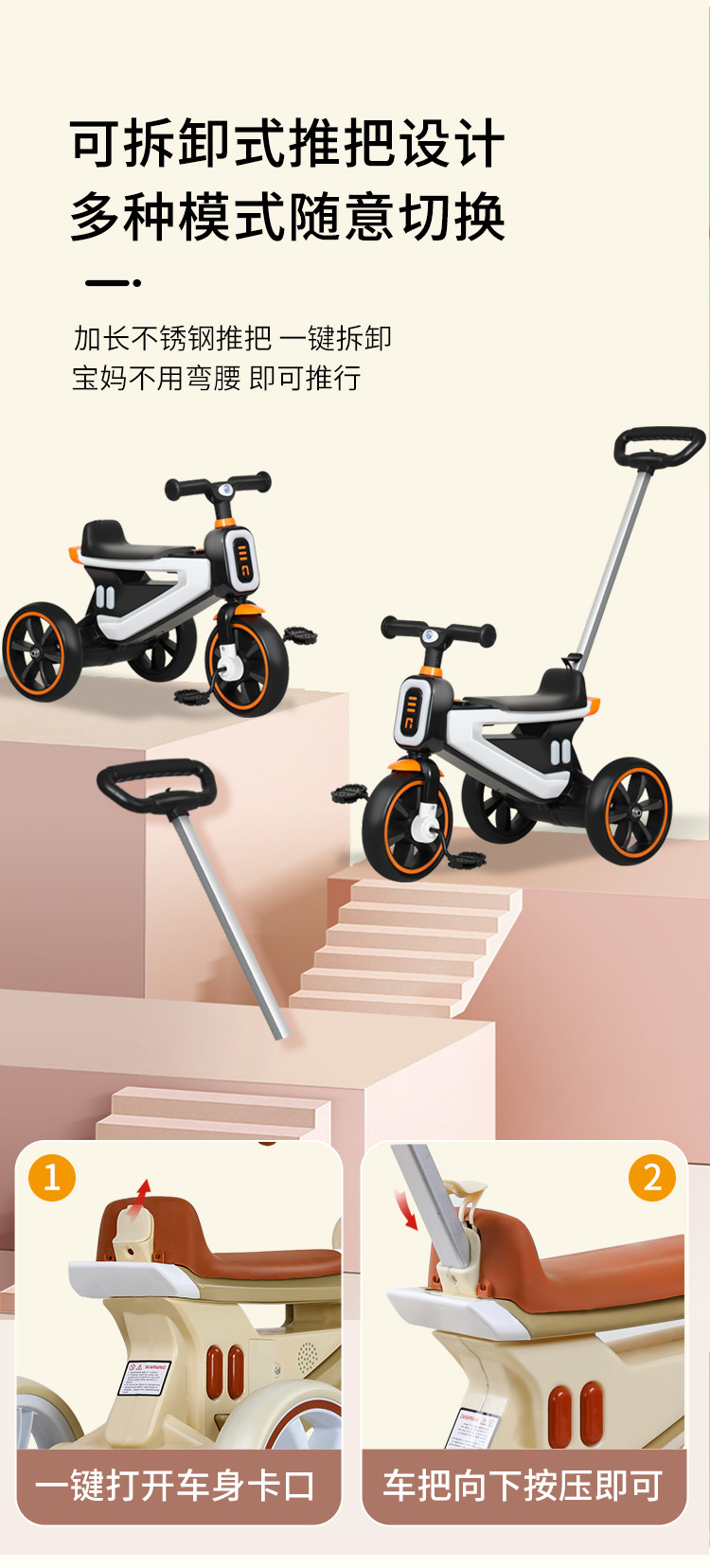 详情切片 (12).jpg