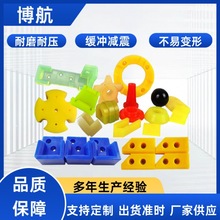 �۰����z�� ��λ�K�p���| ��ײ���_�K���� �۰������μ�