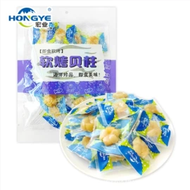 鱿鱼零食;速冻中式面点;贝类即食