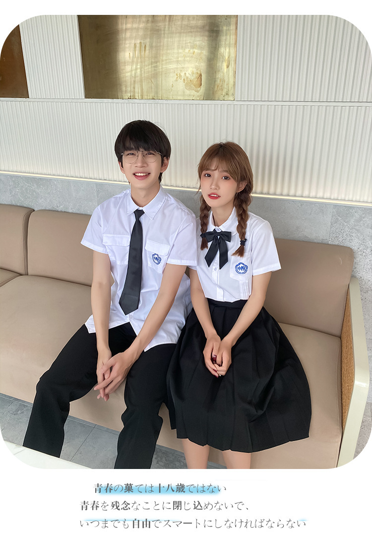 台湾附中正版校服女高中学院风学生装白衬衫jk制服套装夏季毕业季-阿里巴巴