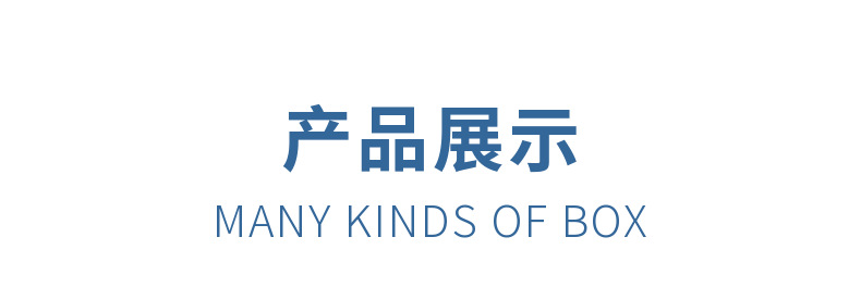 彩色扎丝 (7).png