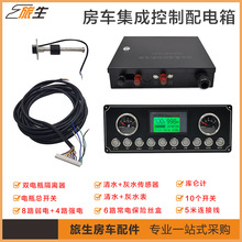 ��܇�п�ϵ�y ��������䏊����c������ ��܇���������b�·