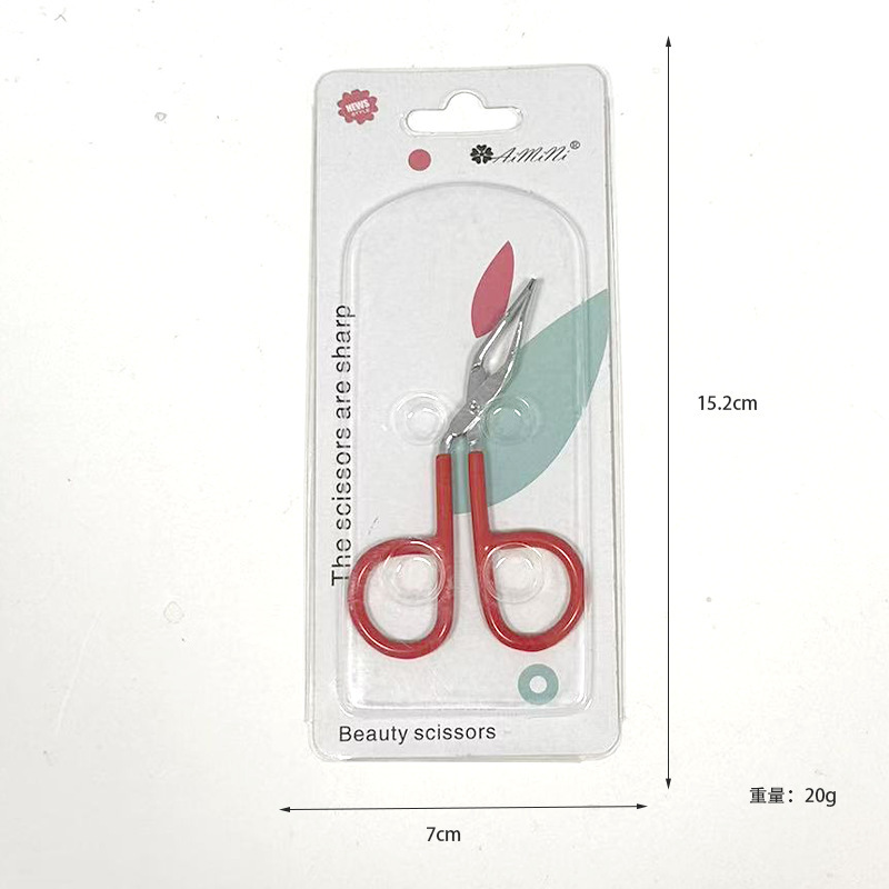 眉钳不锈钢假睫毛夹镊子工具套装方便携带日常使用厂家批发现货|undefined