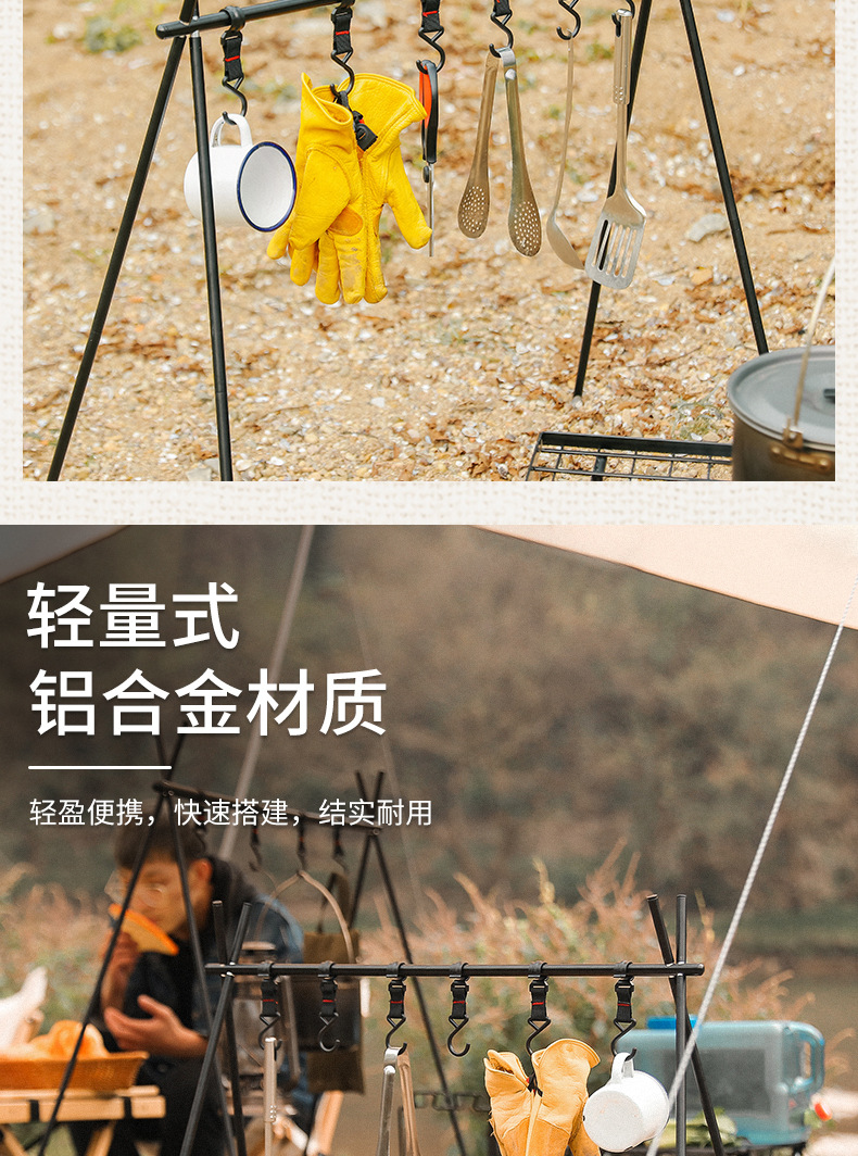 详情页_03.jpg