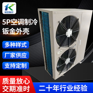 5P������{��C�� �ƹ��S���r�C���{�C���{��C�k���⚤�ӹ��� ��