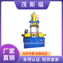 帕沃尔YP64系列金属挤压液压机 小型液压单臂单柱液压机