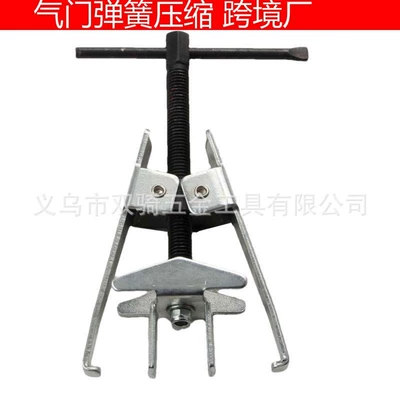 Engine Valve Spring Compressor Universal Pliers No-Disassembly Valve Pliers Compressor Auto Repair Tool Oil Seal Puller Disassembly