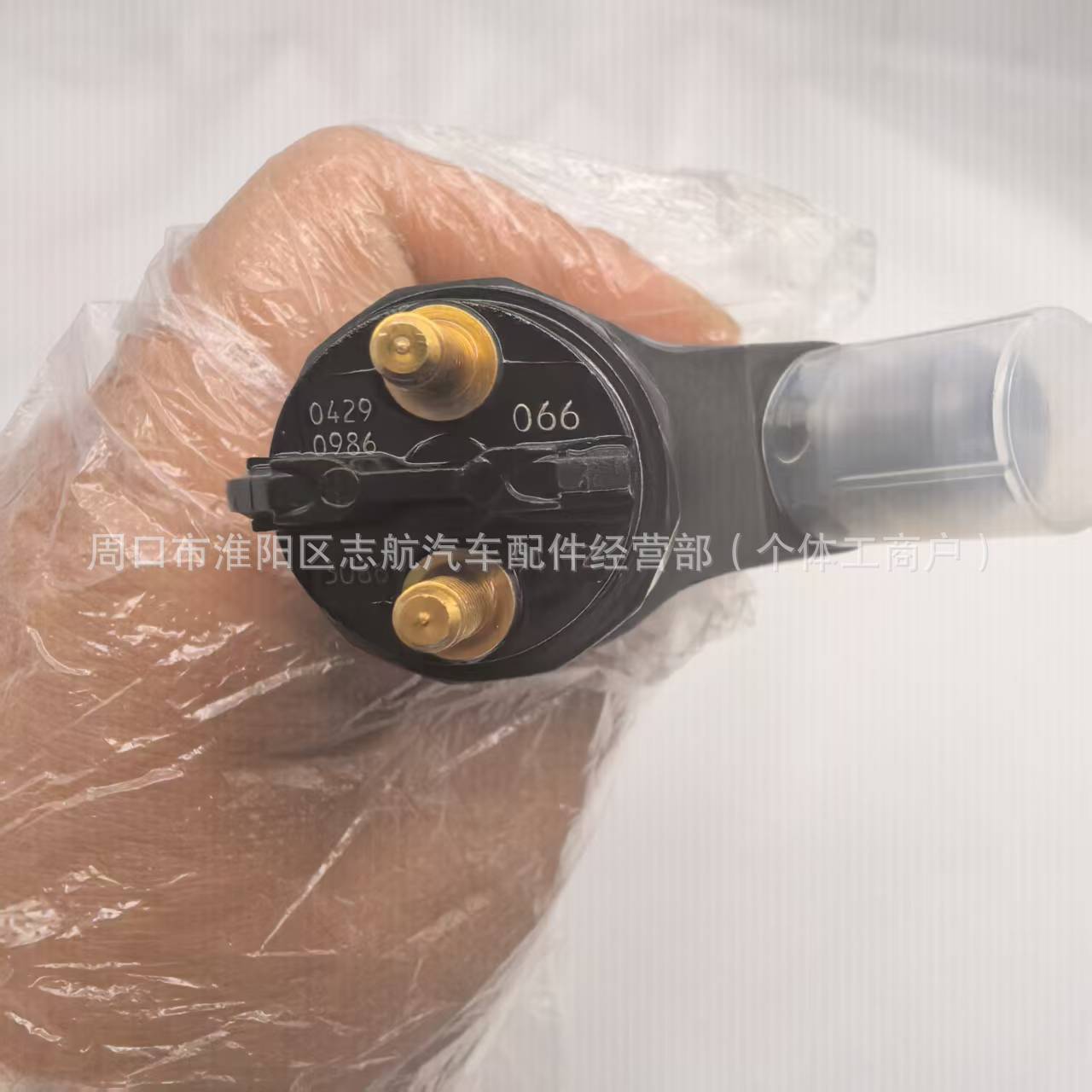 Injector 0445 120066--Suitable for Volvo D7E engine,--0445120067---