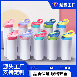 �羳�¿�304���P䓱��ر���ͯ�pɫ�����w��y�����ܴ������W����
