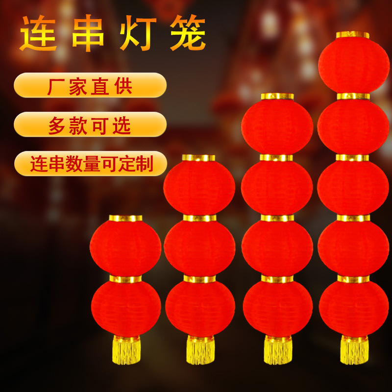 微信图片_20220114171018