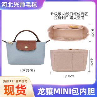 �羳���J����đ��mini��Ӱ�������а��ռ{�������λ� �yƷ���r