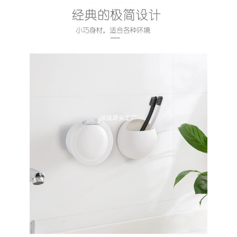 Простой трансграничный дозатор мыла для кухни и ванной комнаты, ящик для хранения моющего средства для мытья рук, настенный пресс без перфорации, креативная мыльница