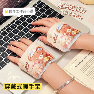 �W������ů���N���Ᵽů����ů�֌�����ʽů��ů�_�԰l�����ů�N