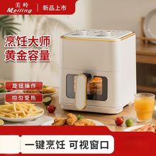 ��ҕ�՚�ը偼��ö๦�ܱ����ⷭ��o�ʹ���������һ�w�C�¿���]