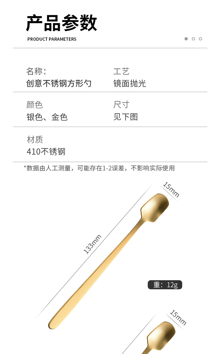 详情_13.jpg