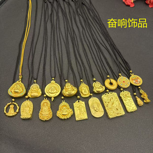 ֱ���������Խ��ɳ������^������僽���^ƽ���������������l
