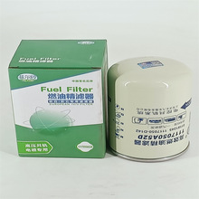 ȼ�͞V����1117050A52D 1117050-D142 CX0810L�����Ĳ��Ͱl�әC