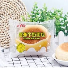 �㽶ţ��ζ�����������ԭζ�A�ı��{�I�B������e�����ʳ