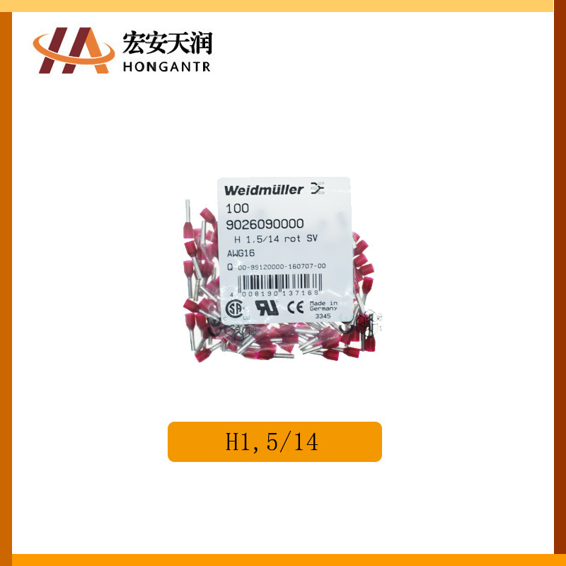 Veidemyuller Weidmuller end H1,5/14 9026090000