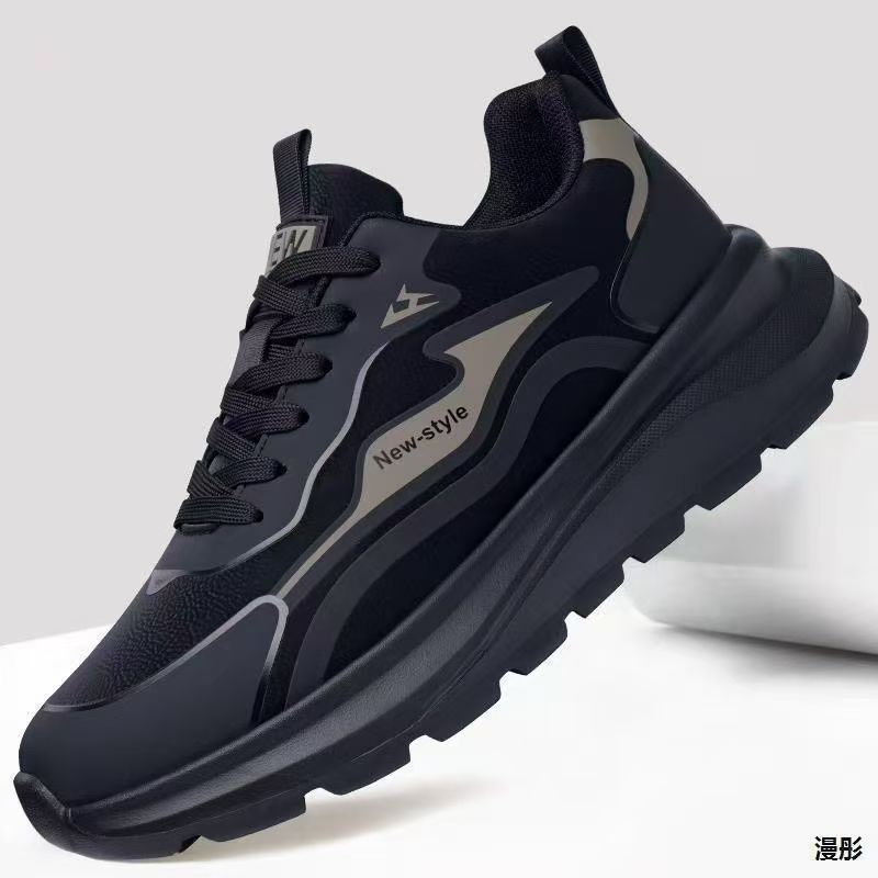 Autumn breathable comfortable universal sneakers for leisure