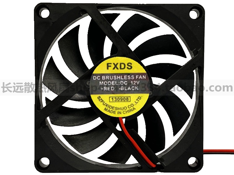 全新 8010 翔升9800GT显卡 8cm厘米 风扇 1cm超薄型静音机箱风扇