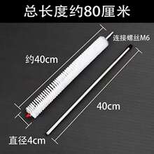 ؛܇ˮ��С܇ɢ����ëˢ ��݆ϴ�C���ϴëˢ&nbsp;����