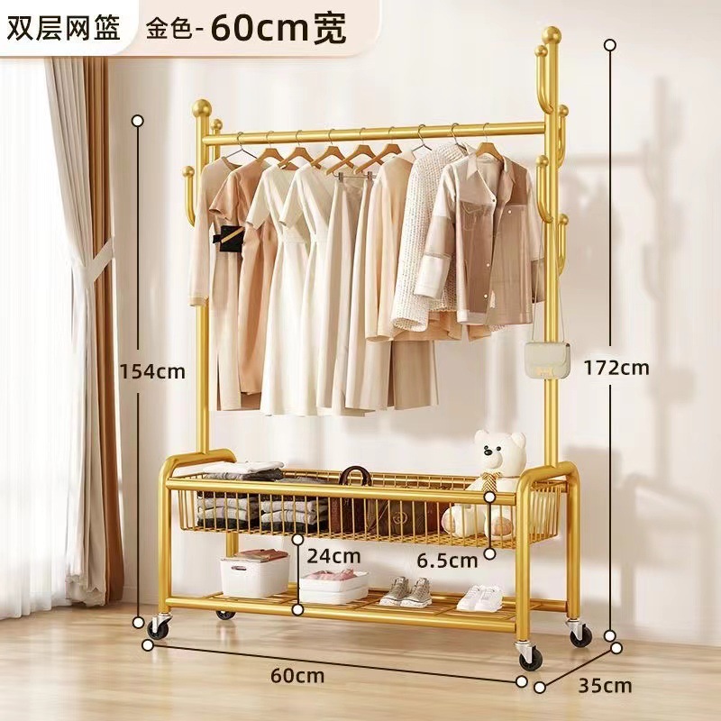 60 더블 레이어 라이트 럭셔리 골드 메탈 유니버설 휠