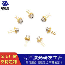 �����߼���ͷ���ⶨλ�ƹ�ҵ���������650nm 5wm������ģ��