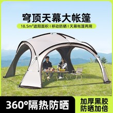 �F؛�ɴ��l���z����Ļ������ⳬ����g�y�z��������¶�I����