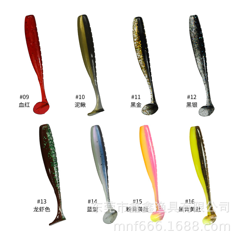 Beauty can fish fishing tail fish soft bait Luya fake bait lead head hook iconic buns soft insect bait far throwing tap bass bass 3