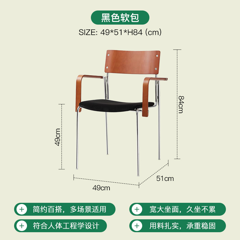 블랙 소프트 쿠션