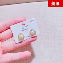 74206��Ѷ���κ����Լ�����¿�Ԥ�ۼ����ζ����������������Ʒ