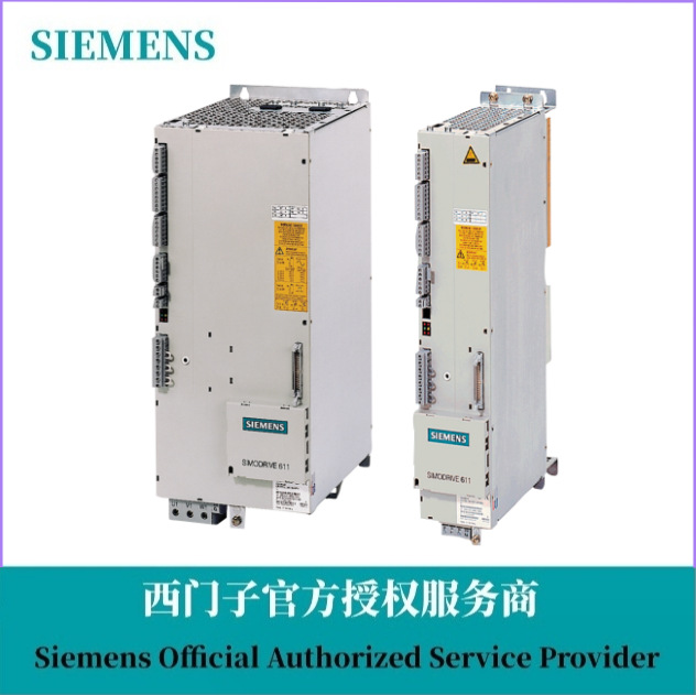 6SN1162-0BA02-0AA2西门子611加装风扇用于模块300mm内部外部散热