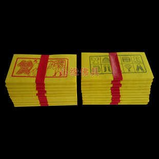 ���R����B��̨���ݰݽ� ӭ����܊���R�������R��̨�����X����