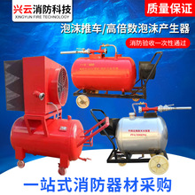 ��ĭ�a����PF4-300�l�ݴ��200�ܾWʽ��܇�����ʽ������ĭ�����