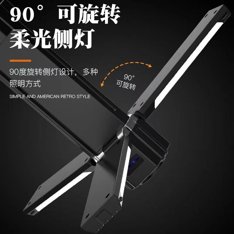 Luz multifuncional para acampar al aire libre, batería de larga duración, luz para tienda de campaña, luz portátil recargable por USB para acampar, linterna, súper brillante para el trabajo